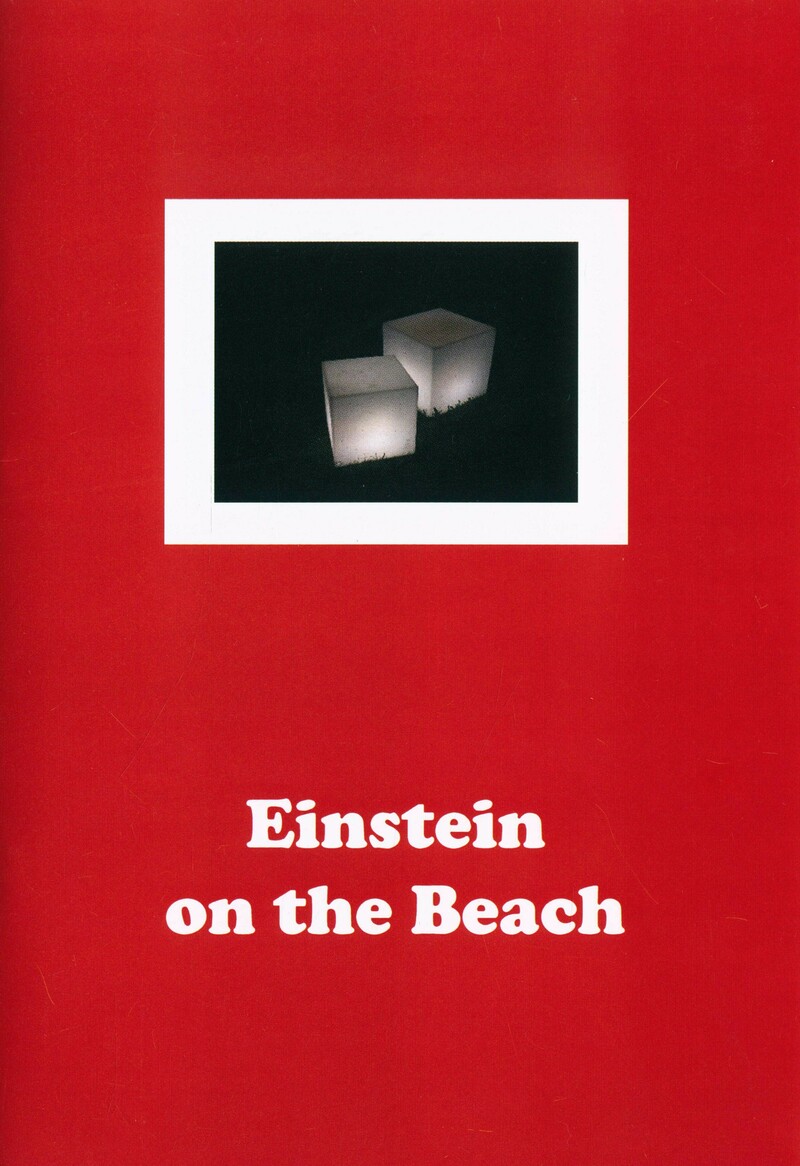 Kristina Syrchikova: Einstein on the Beach