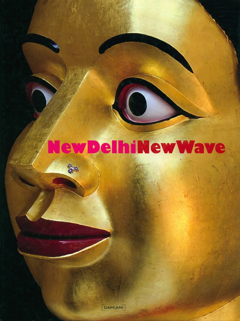 New Delhi New Wave