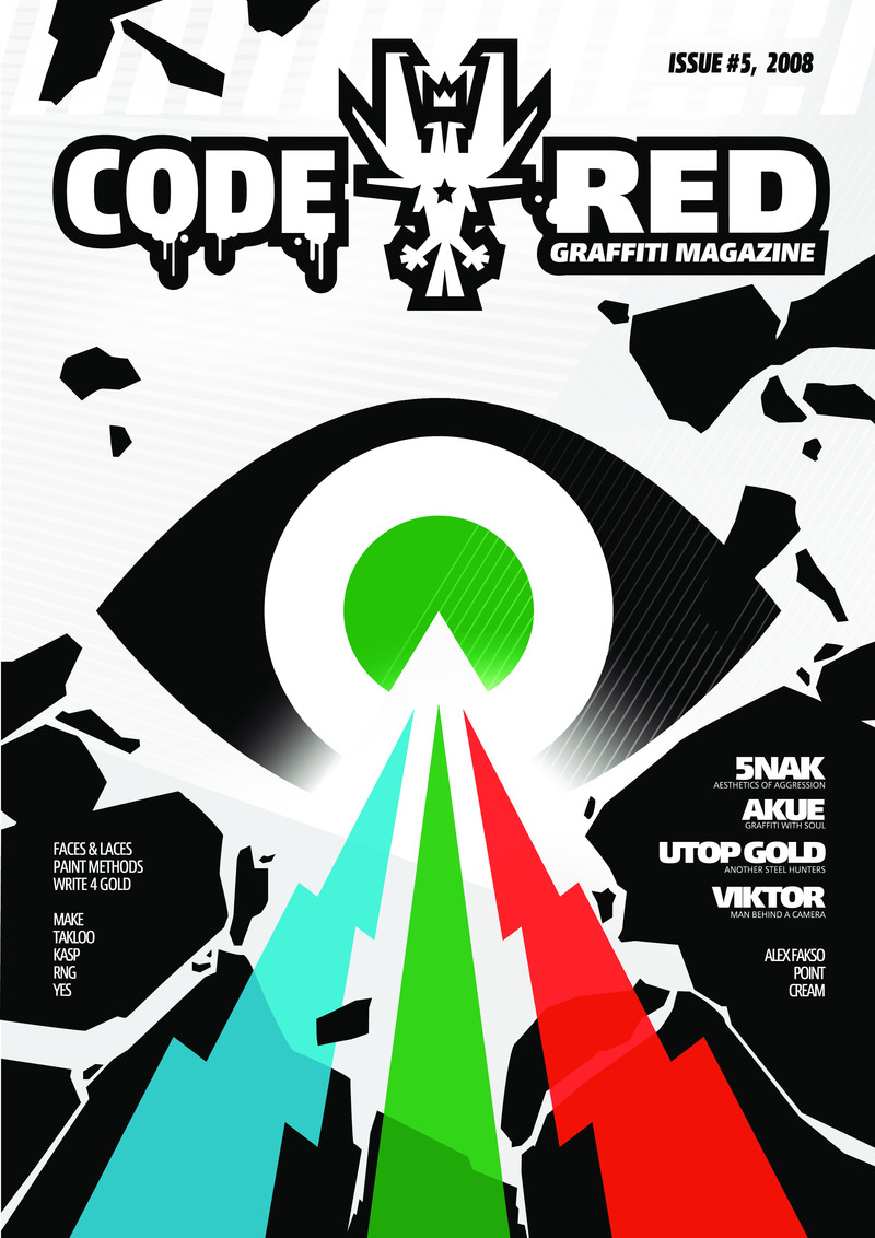 Code Red. — 2008, № 5