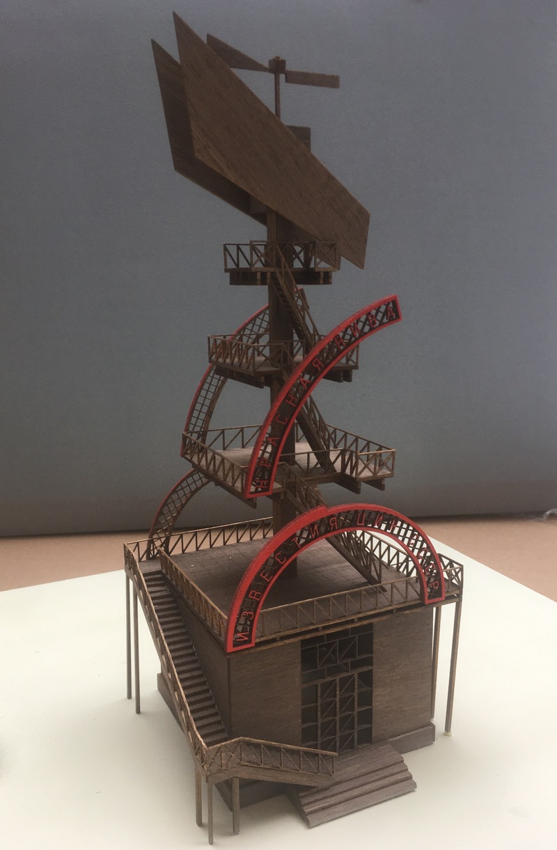 Архитектурный макет павильона «Красная Нива»