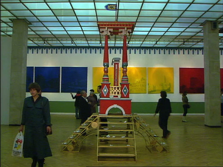 Бинационале: Советское искусство около 1990 года