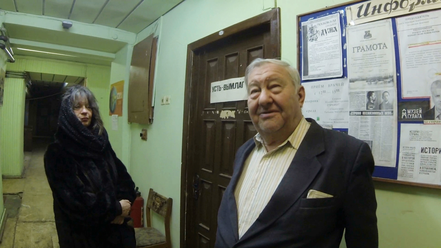 Андрей Монастырский и Сабина Хэнсген в Московской ассоциации жертв незаконных репрессий