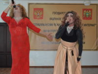 В ГКУ «Республиканский психоневрологический интернат» состоялся благотворительный концерт.