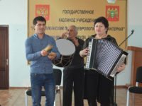 Концерт в ГКУ РПНИ