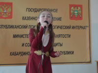 Благотворительный фонд "Мелодия Добра" провёл концерт