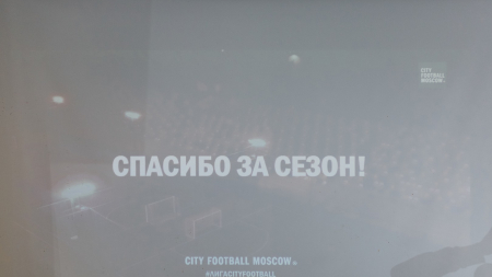 <a href="https://hb.bizmrg.com/st.cityfootball.ru/albums/556/61f74d83f21e6_1920.jpg" target="_blank">Скачать оригинал</a>