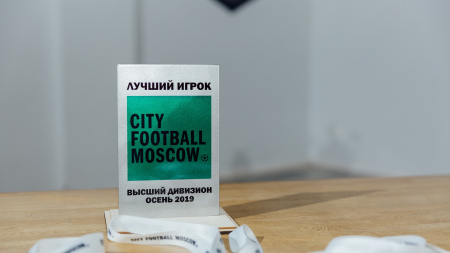 <a href="https://hb.bizmrg.com/st.cityfootball.ru/albums/556/61f74dab3509e_1920.jpg" target="_blank">Скачать оригинал</a>
