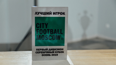<a href="https://hb.bizmrg.com/st.cityfootball.ru/albums/557/61f74e6252dcd_1920.jpg" target="_blank">Скачать оригинал</a>
