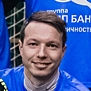 Фото игрока Белоусов Кирилл Валериевич
