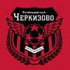 Лого команды Черкизово