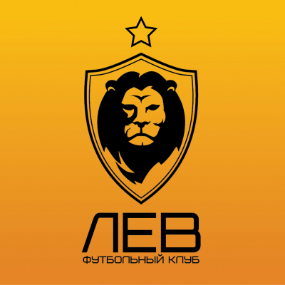 Лого команды ФК Лев(2009/10)