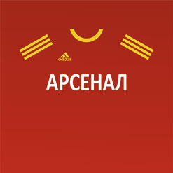 Лого команды Арсенал (МГ)