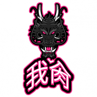 Лого команды Wo Cao
