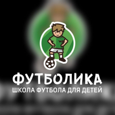 Лого команды Футболика Крепыши