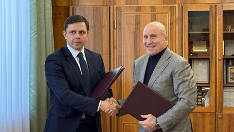 ​ФСБР и правительство Орловской области подписали соглашение о сотрудничестве