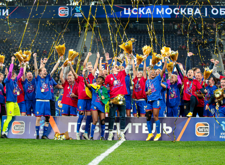 ЦСКА – победитель Кубка России среди женских команд сезона 2022 года!