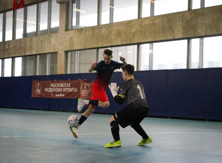 Состоялись первые четвертьфиналы Первенства Москвы по мини-футболу среди команд спортшкол