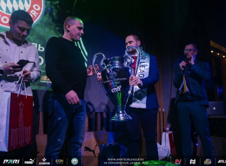 Состоялось награждение Чемпионата Москвы по футболу 8х8 Amateur League