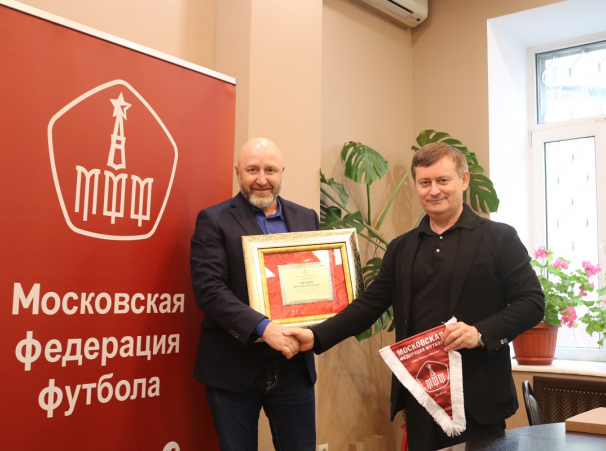 Александр Старцев провел рабочую встречу с руководителем ПФК 
