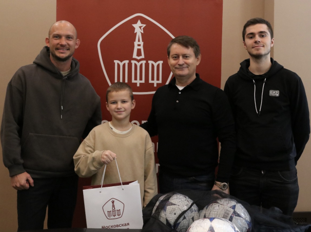 МФФ исполнила мечту 11-летнего Алексея в рамках благотворительной акции 