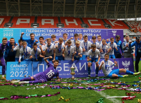 «Динамо» выиграло первенство России среди команд 2008 г.р.