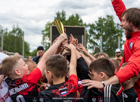 Академия Кулешова - победитель весеннего чемпионата MCL в дивизионе 2013 г.р.