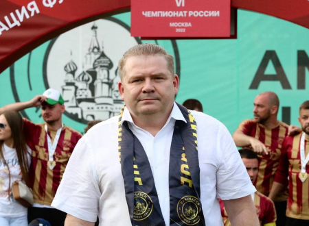 Сергей Тарасов принял участие в награждении VI Чемпионат России «Amateur League». 