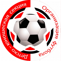 ДЮС ОФ (2009-2010)