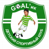 Goal'ик (2010)
