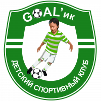 Goal'ик (2010)