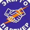 Лого команды ЭнергоПартнер