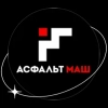 Лого команды АсфальтМаш