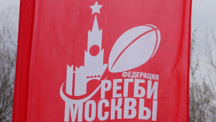 Старт Кубка Москвы по регби-7