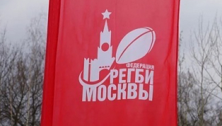Мандатная комиссия Чемпионата Москвы по регби-7 (2 тур)