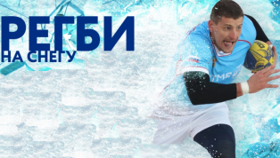 Приглашение на Чемпионат Москвы по регби-снежное