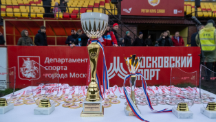 Финал Кубка Москвы по регби среди мужских команд