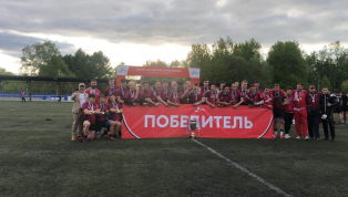 Поздравляем команду сборной Москвы победившей в Первенстве России U20.