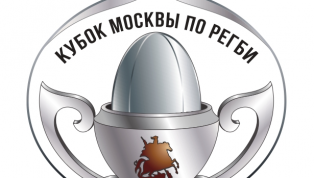 Старт Кубка Москвы по регби среди спортивных школ 2024 !