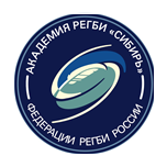 Академия регби Сибирь (2002)