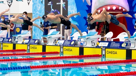 Международные соревнования по плаванию 