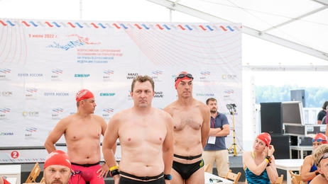 Всероссийские соревнования по плаванию на открытой воде на призы Всероссийской федерации плавания. МО
