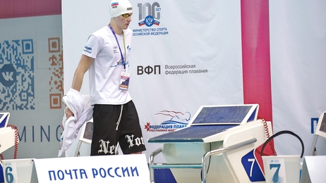 Первенство России по плаванию среди юношей и девушек 2023. Саранск