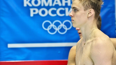 Всероссийские соревнования по плаванию «Резерв России» 2021, Саранск