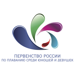 Логотип соревнования Первенство России ЮиД 2023