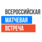 Лого соревнования