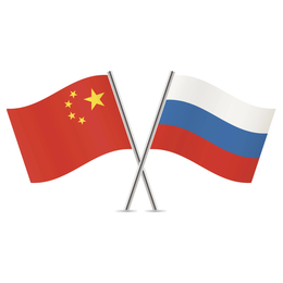 Логотип соревнования Российско-Китайские игры