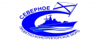 Логотип команды Северное ПКБ