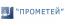 Логотип команды ЦНИИ КМ «Прометей»
