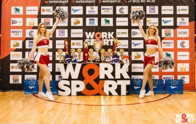 Обложка турнира Liga Work & Sport 2024/Осень по волейболу