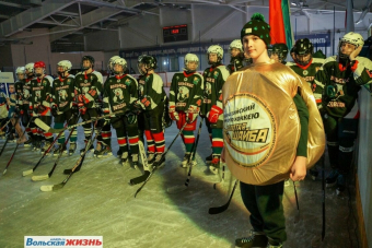 «Золотая шайба» вновь соберет в Вольске лучших хоккеистов!